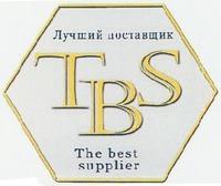TBS The best supplier