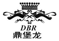 DBR