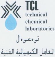 TCL technical chemical laboratories