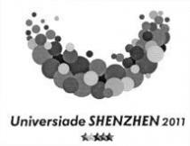 Universiade SHENZHEN 2011