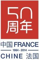 FRANCE CHINE 1964 - 2014