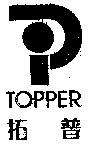 TOPPER