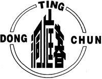 DONG TING CHUN