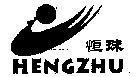 HENG ZHU