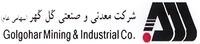 Golgohar Mining & Industrial Co.