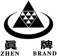ZHEN BRAND