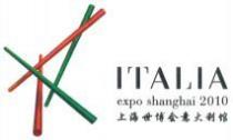 ITALIA expo shanghai 2010