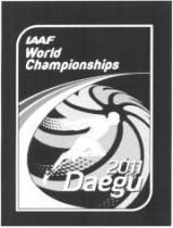 IAAF World Championships 2011 Daegu