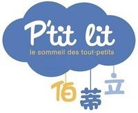 P'tit lit le sommeil des tout-petits