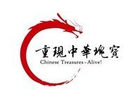 Chinese Treasures - Alive!