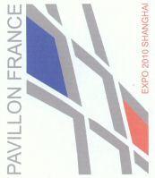 PAVILLON FRANCE EXPO 2010 SHANGHAI