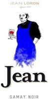 JEAN LORON depuis 1711 Jean GAMAY NOIR