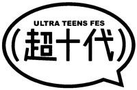 ULTRA TEENS FES