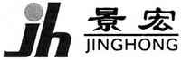 jh JINGHONG