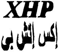 XHP