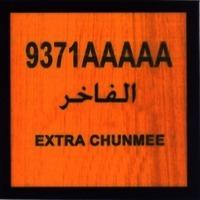 9371AAAAA EXTRA CHUNMEE