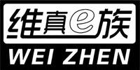 e WEI ZHEN