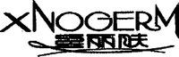 XNOGERM