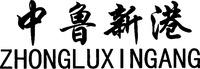 ZHONGLUXINGANG
