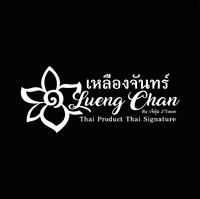Leung Chan Thai Product Thai Signature