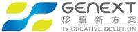 GENEXT Tx CREATIVE SOLUTION