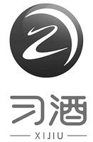 XIJIU