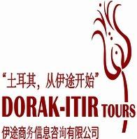 DORAK-ITIR TOURS