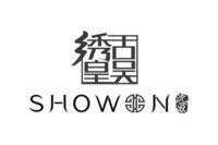 SHOWON 1990