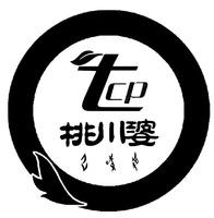 tcp