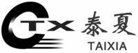 TX TAIXIA