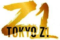 Z1 TOKYO Z1