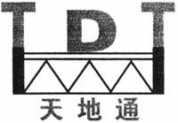 TDT