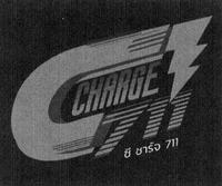 C Charge 711