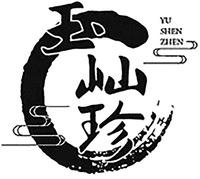 YU SHEN ZHEN
