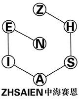 ZHSAIEN