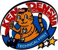 KEN DENSHA Co. Ltd. KDS TECHNICAL FIRST