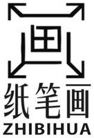 ZHIBIHUA