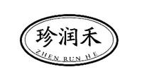ZHEN RUN HE