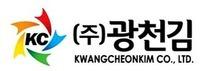 KC KWANGCHEONKIM CO., LTD.