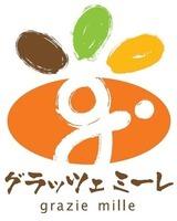 g. grazie mille