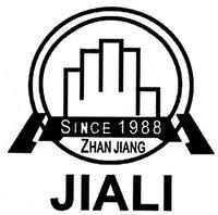 JIALI ZHAN JIANG SINCE 1988