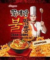 Binggrae CRAB CHIPS JJAMPPONG Non Fried Baked Snack