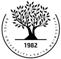 ARIEL UNIVERSITY 1982