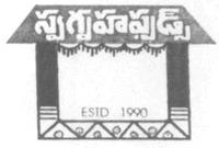ESTD 1990