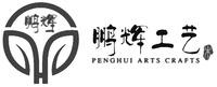 PENGHUI ARTS CRAFTS