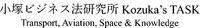 Kozuka's TASK Transport, Aviation, Space & Knowledge