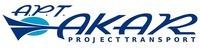 A.P.T. AKAR PROJECT TRANSPORT