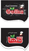 Golha Food Industries Since 1966
