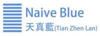 NAIVE BLUE (Tian Zhen Lan)