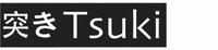 Tsuki